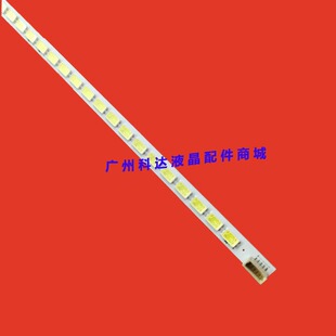 TCL L32F3270B灯条SLED 2011SGS32 5630N2 60 REV1.0 LJ64-03597A