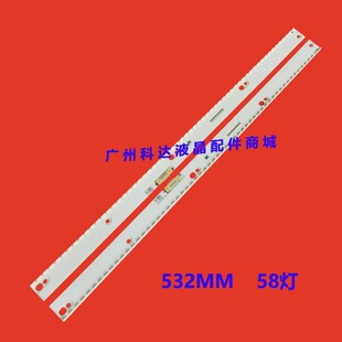 UE49MU6470 UE49MU6400 UE49KU6510 UN49MU7100灯条BN96-39671A