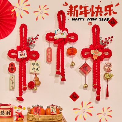 马年新款万字结中国结