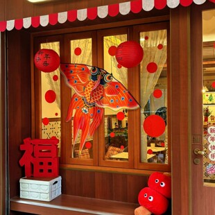 金鱼风筝新年春节灯笼装饰店铺门头氛围挂饰新年拍照道具场景布置
