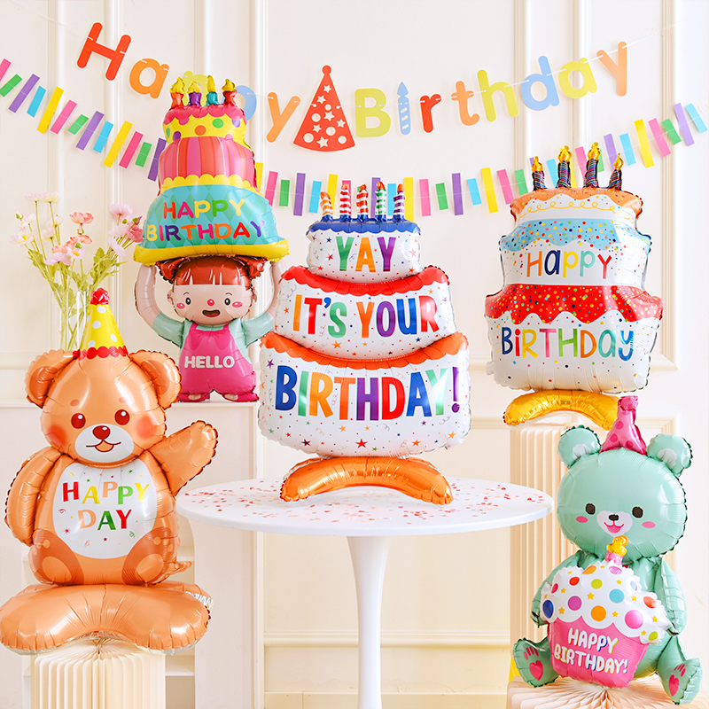 站立生日蛋糕小熊气球儿童周岁生日快乐场景装饰布置卡通派对立体