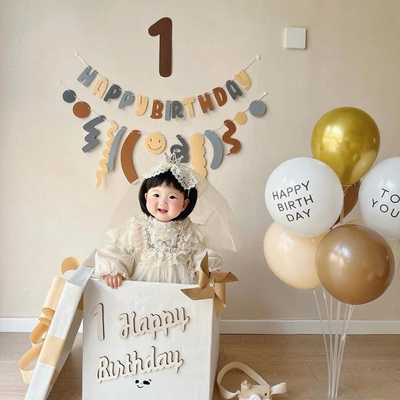 周岁生日布置气球抓周背景