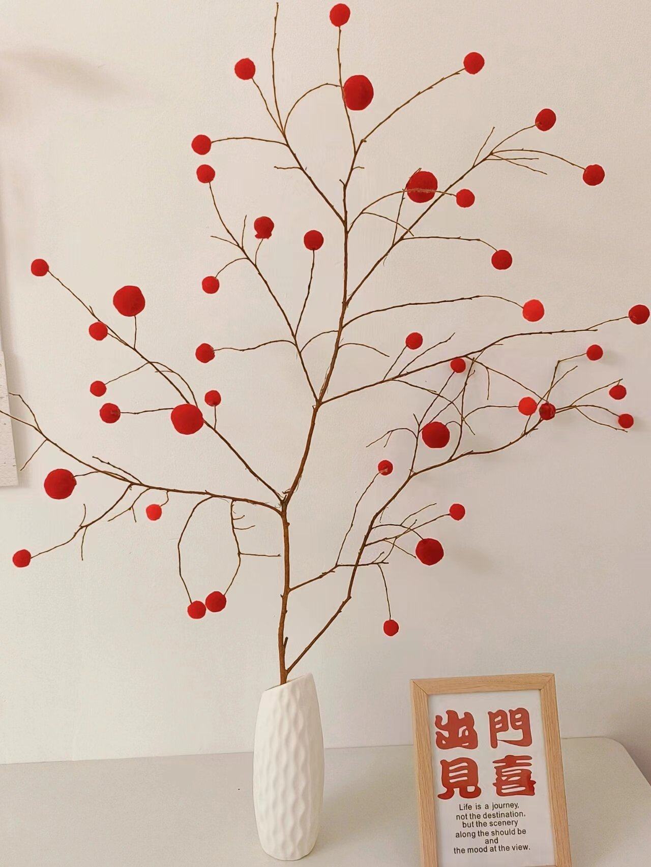 毛球新年元旦餐桌摆件家用创意拍摄道具过年装饰橱窗商场氛围布置,节庆用品/礼品,圣诞装饰品,淘宝优惠券,粉丝福利购,淘宝优惠卷