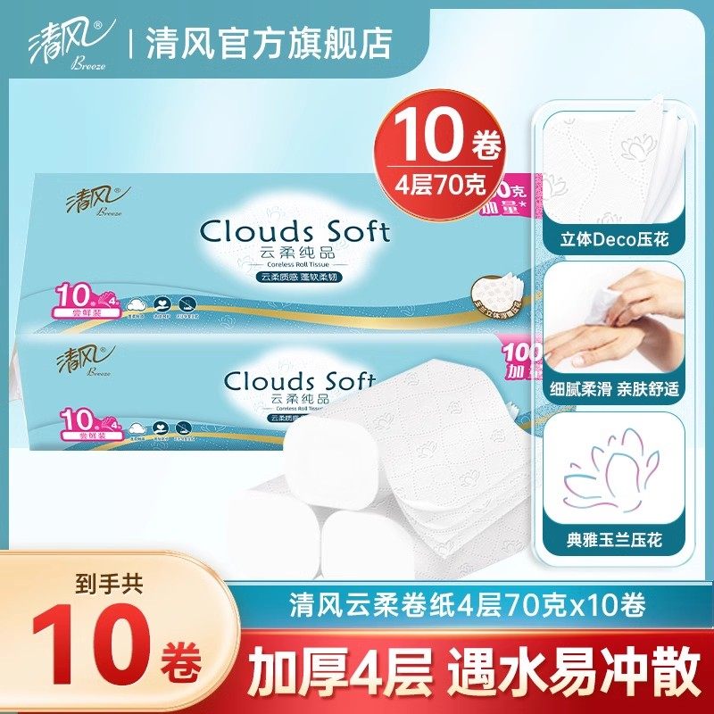 10�� ��������ֽ������ֽ4��70��10����ֽ����ֽ��оֽ������ֽby