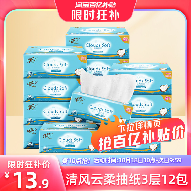 ��20��������������ֽ������ֽ4��70��10����ֽ����ֽ��оֽ��