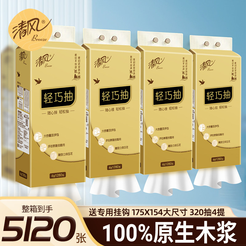 ����ֽ����ʽֽ��M��320��ͽ�ֽ�ڹ�ʽ��ֽ��ֽ��������ֽby