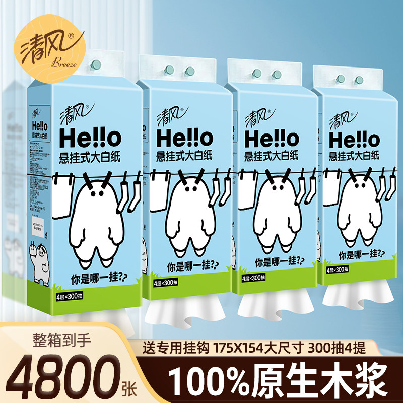 ���hello��ֽ����ʽ�ͽ�ֽ�ڹ�ʽֽ��������ֽ����ֽ��ʵ��װby