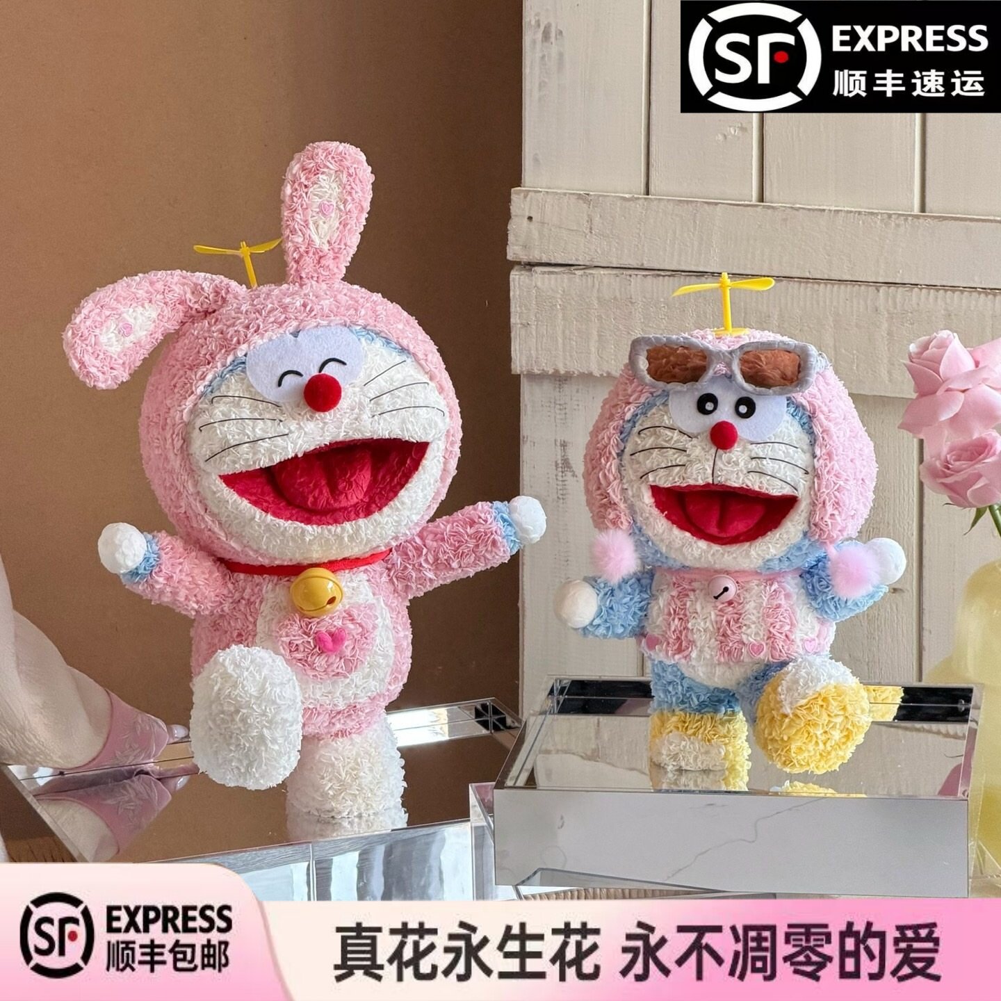 永生花哆啦A梦七夕情人节女友表白生日创意礼物保鲜花机器猫摆件