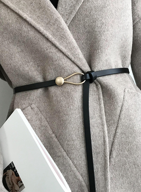 大衣细腰带女士真皮百搭打结装饰皮带时尚黑色配裙子西装毛衣收腰