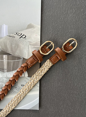 新款免打孔编织小腰带女 麻绳复古棕色白色装饰衬衣连衣裙细皮带