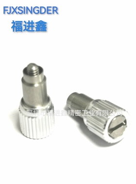 涨铆松不脱螺钉PF09/PF10-/M2.5/M3-0-1-2 304不锈钢弹簧组合螺钉