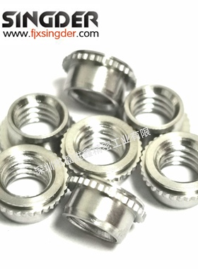 自锁压铆螺母FE-M3/M4/632/832 FEO/FEOX-440/632夹扁自锁紧螺母