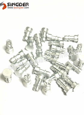 SSA-156-8/10/12/14/16/18铝支撑卡柱  定位间隔柱