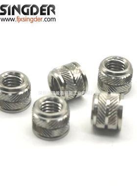 不锈钢滚花螺母 IUC-M2.5/M3/M4/M5/M6-1-2 热熔螺母 热压注塑螺