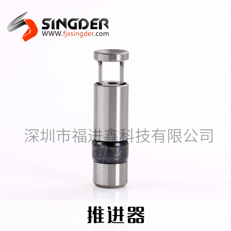 AVDEL铆钉工具配件，推进器07271-01100