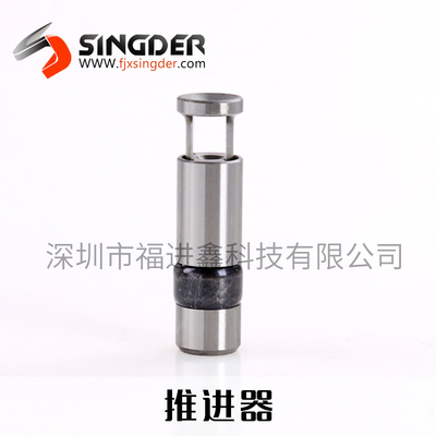 AVDEL铆钉工具配件，推进器07271-01100