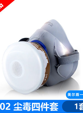 3M7702防毒面具喷漆用防油漆防尘面罩化工有机气体工业粉尘