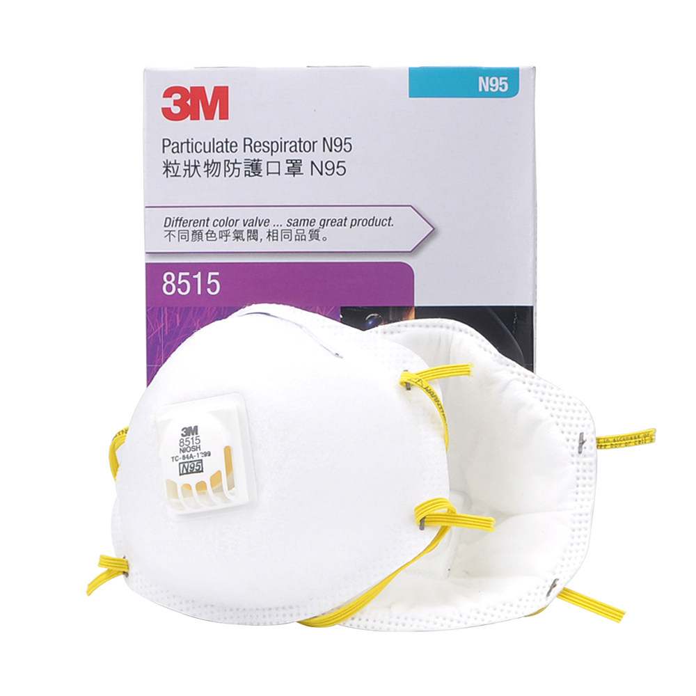 3M 8515 防护口罩