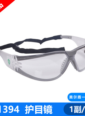 3M 11394护目镜骑行运动防冲击飞溅风沙劳保防尘透明平光防护眼镜