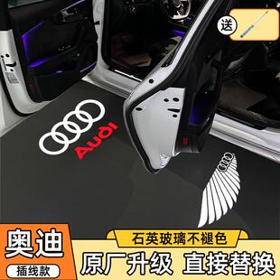 适用于奥迪迎宾灯A5Q5lAA6LA4LQ7A7Q3A38l车门投影照地天使之翼