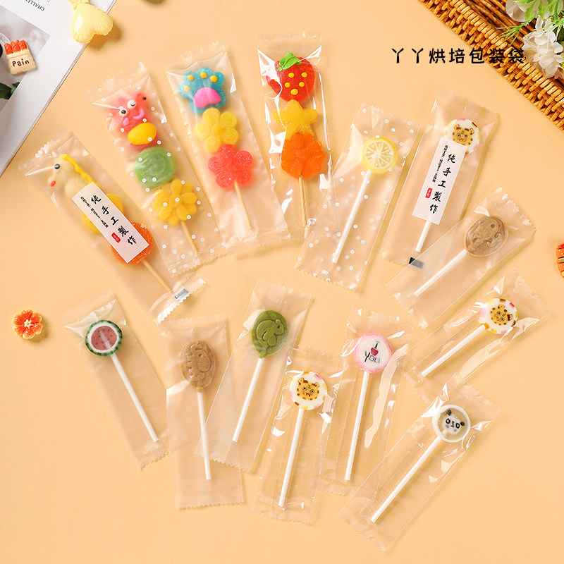 棒棒糖独立磨砂袋手工棒棒糖包装袋机封奶酪密封袋子糖果包装袋