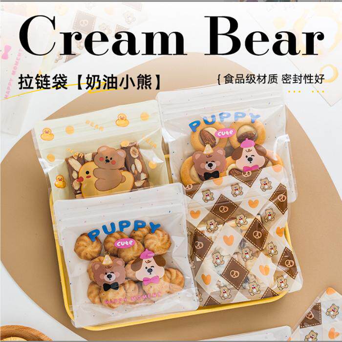 圣诞节饼干包装袋卡通食品密封袋自封袋创意透明拉链袋零食分装袋