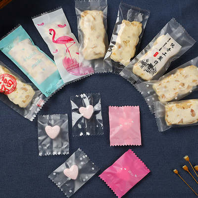 牛轧糖奶片磨砂透明机封袋