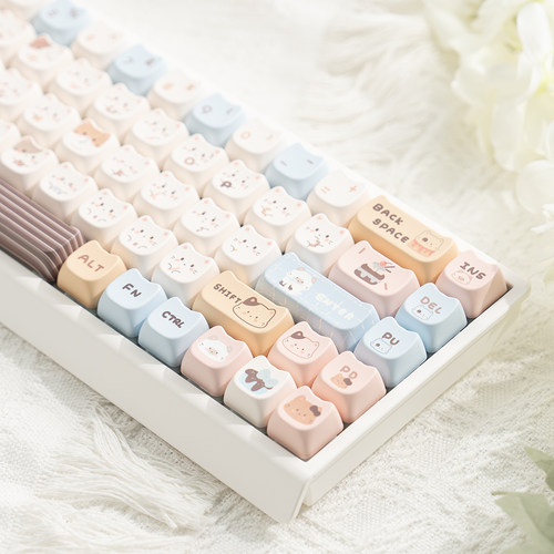 无线蓝牙机械键盘套件