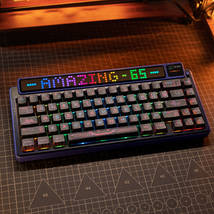 LEOBOG AMG65机械键盘智慧屏无线蓝牙三模客制化热插拔电竞游戏