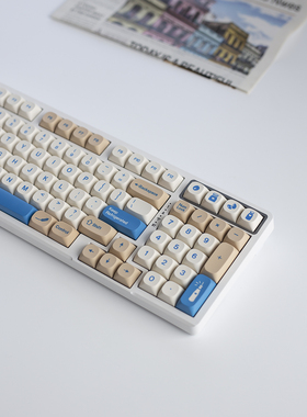 豆奶键帽MA高度pbt材质热升华工艺适合108 104 98 87 84 68 61键