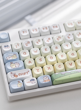 MOA键帽小八pbt材质热升华女生可爱粉色小猪适合vgn RK 98 75 68