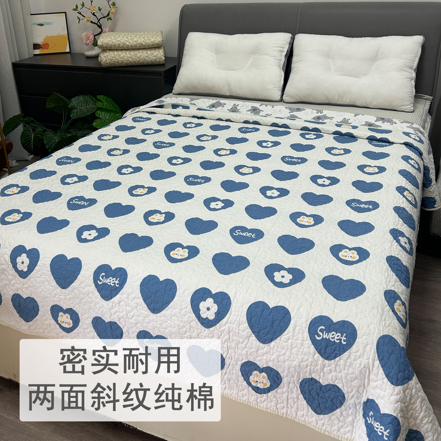 双面斜纹纯棉床盖单件铺盖两用