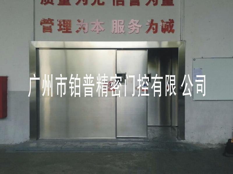 彩钢板门 自动门专用门扇 不锈钢门 泡沫夹心板门 岩锦板 防火门