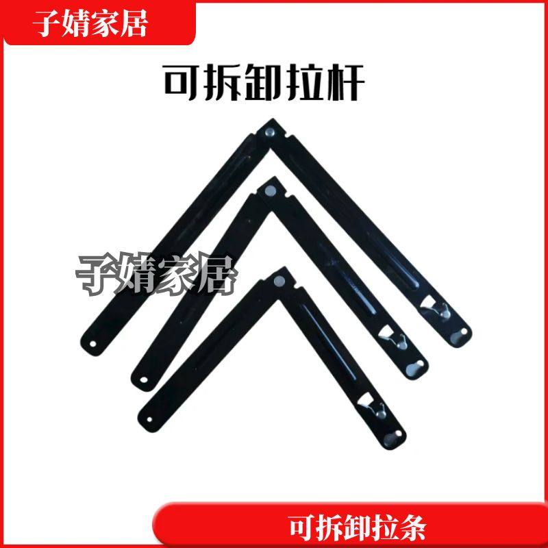 伸缩升降折叠多功能竹节拉杆梯子配件撑杆镀锌材质加厚拆卸拉条板