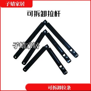 伸缩升降折叠多功能竹节拉杆梯子配件撑杆镀锌材质加厚拆卸拉条板