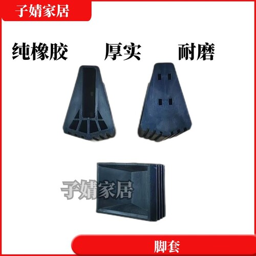 多功能折叠关节梯两用抽拉竹