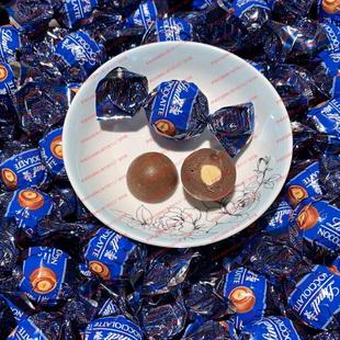 法国瑞士莲新品 圆形榛子黑巧牛奶夹心巧克力