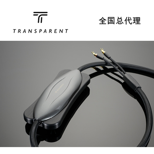 美国Transparent鉴赏家Reference参考系列Speaker喇叭线
