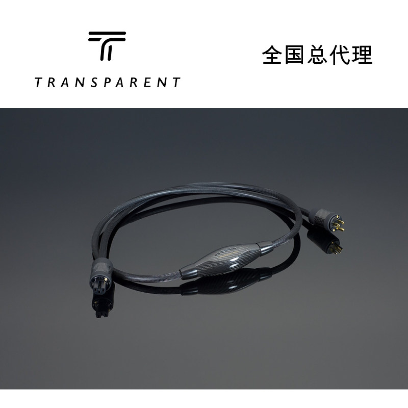 美国Transparent天仙配 Opus奥普斯Power Source 讯源专用电源线
