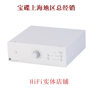 Pro-ject宝碟 Phono Box DS3 B LP黑胶唱头唱针放大器 带平衡唱放