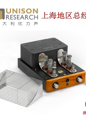 Unison research/意大利优力声三极管Triode25真空管合并式放大器