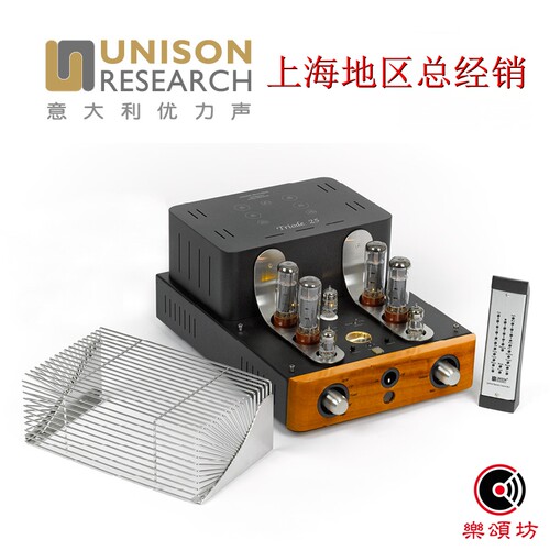 意大利优力声胆机合并功放三极管