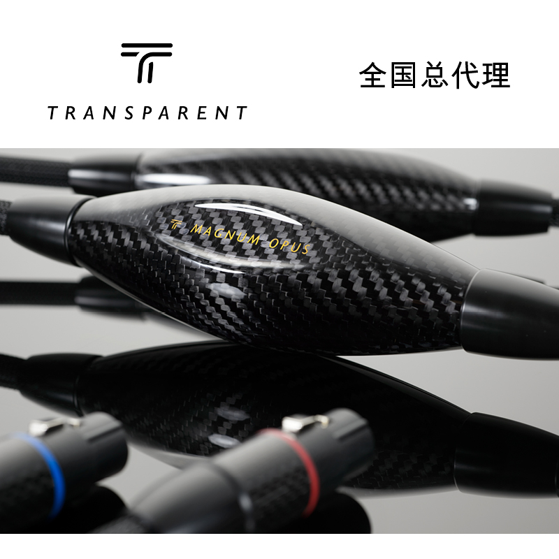 美国Transparent天仙配奥普斯系列Balanced 平衡讯号线
