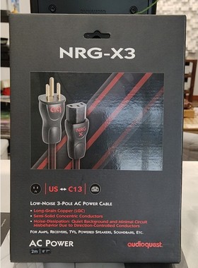 美国 AudioQuest 线圣 NRG-X3 电源线6ft 2米 US 泽森行货