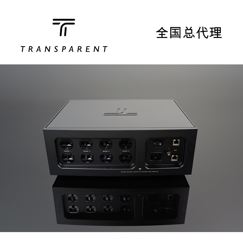 美国Transparent天仙配Reference参考PowerIsolator电噪隔离器