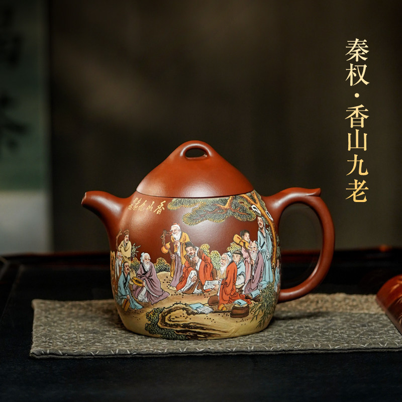 珍藏版 宜兴紫砂壶纯全手工茶壶名家收藏陶岭张小岭泥绘 香山九老
