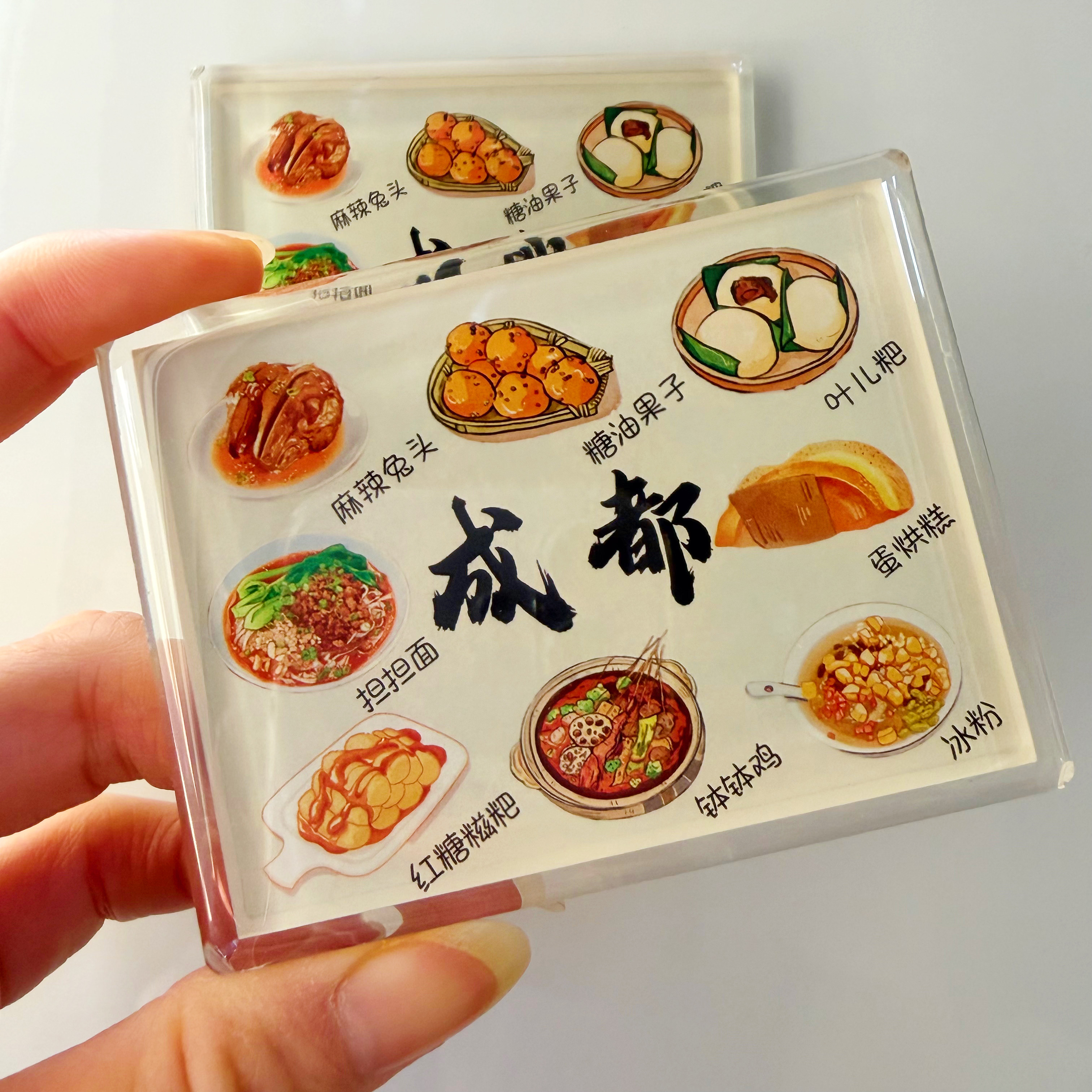 旅游城市四川成都美食担担面糍粑冰粉亚克力文创磁性冰箱贴纪念品