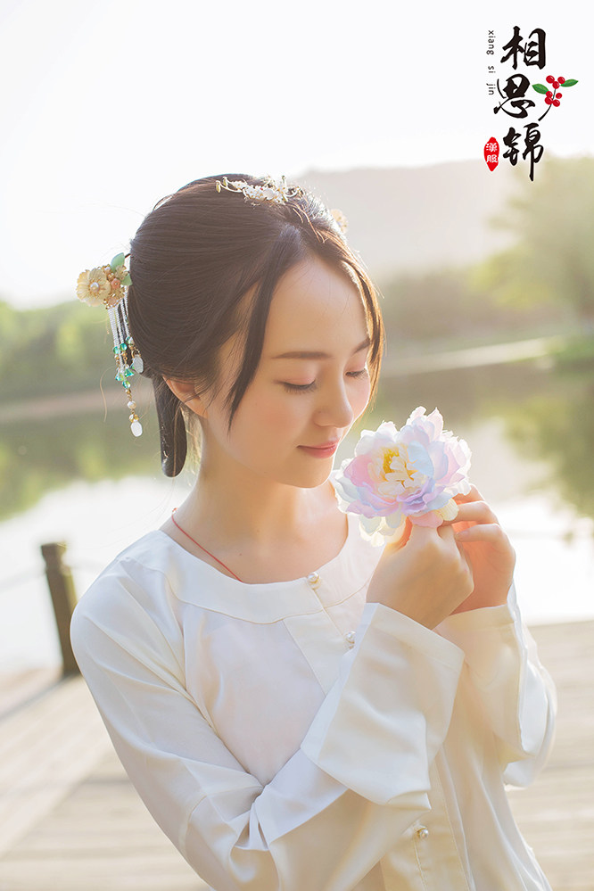 相思锦汉服传统日常香雪明制圆领对襟衫下裙女套装百搭春夏新品|ruв категории Женская одежда, костюм/национальная одежда/театр костюм, национальная одежда/этап погрузки - от Buy2taobao.com для оказания профессиональной услуги покупки агента Taobao