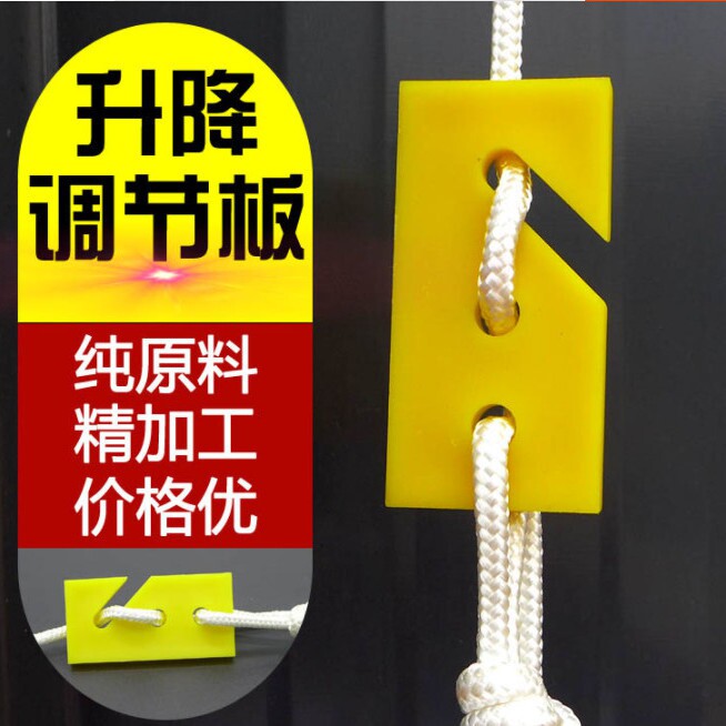 升降固定夹工具器械养殖笼水管高度鸡用水线调节板挂线饮水器育雏