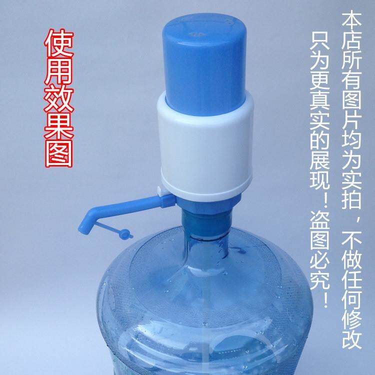 纯净水桶桶装水压水器饮水机水龙头抽水泵吸水器矿泉手压式饮水器